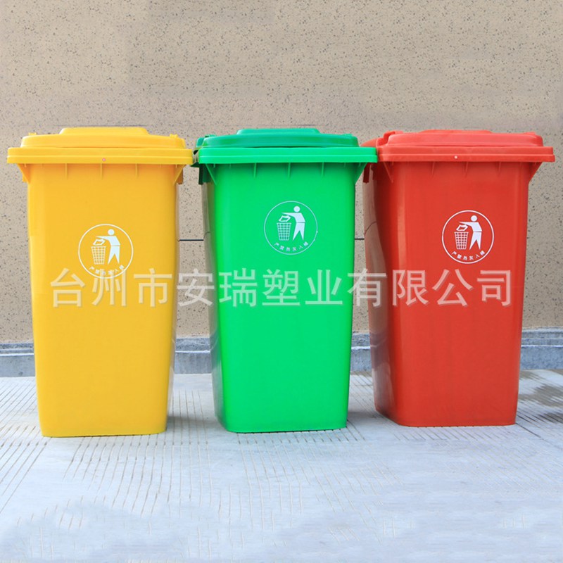 不挂车新标垃圾桶""