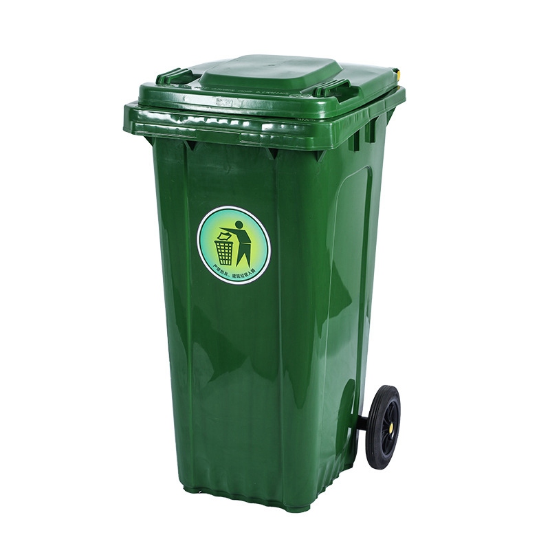 100L户外分类垃圾桶