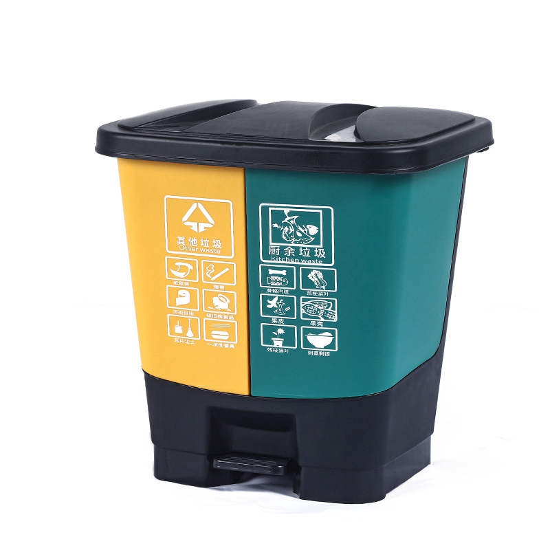 分类垃圾桶家用脚踏式""