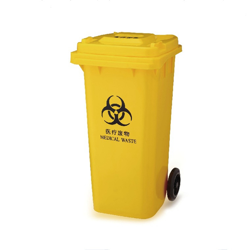 医用废物收纳垃圾桶""